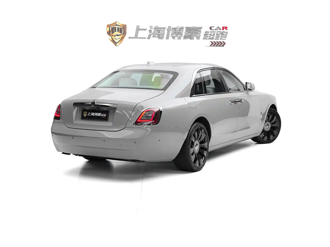 Rolls-Royce Ghost 2022 2021 6.7T Standard Wheelbase