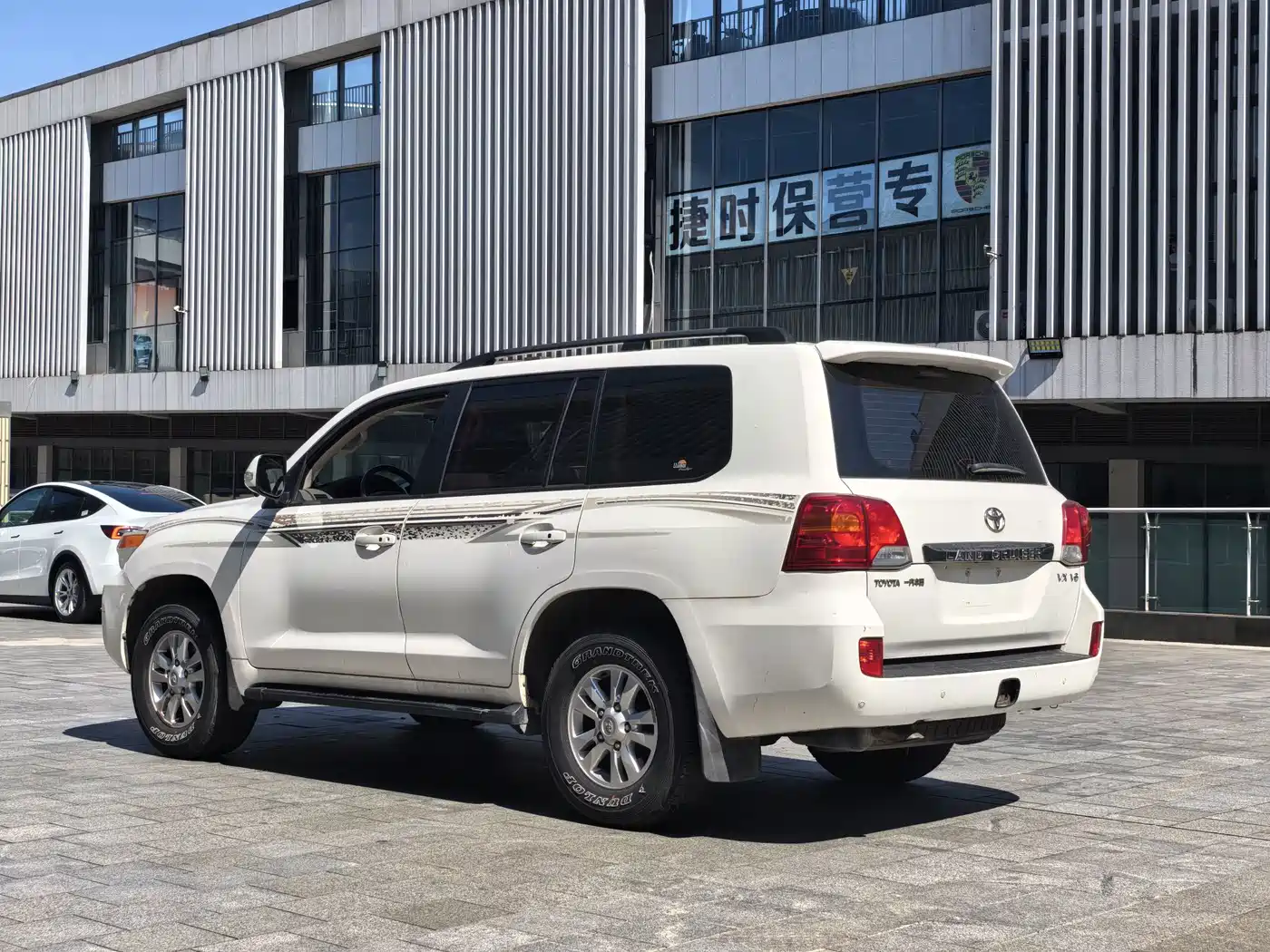 Toyota Land Cruiser 2013 2012 4.0L Automatic VX