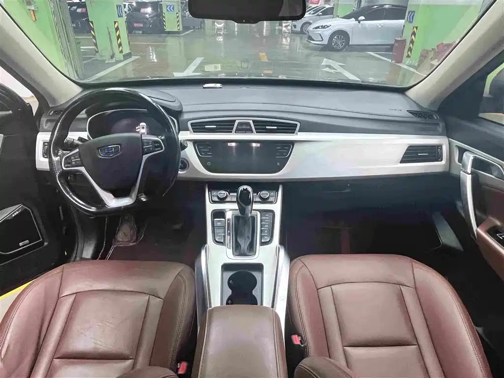 Фото 5 - Geely Boyue
