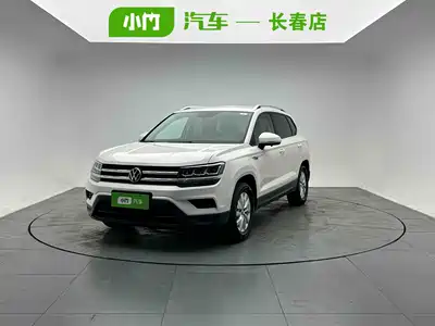 Volkswagen Tharu