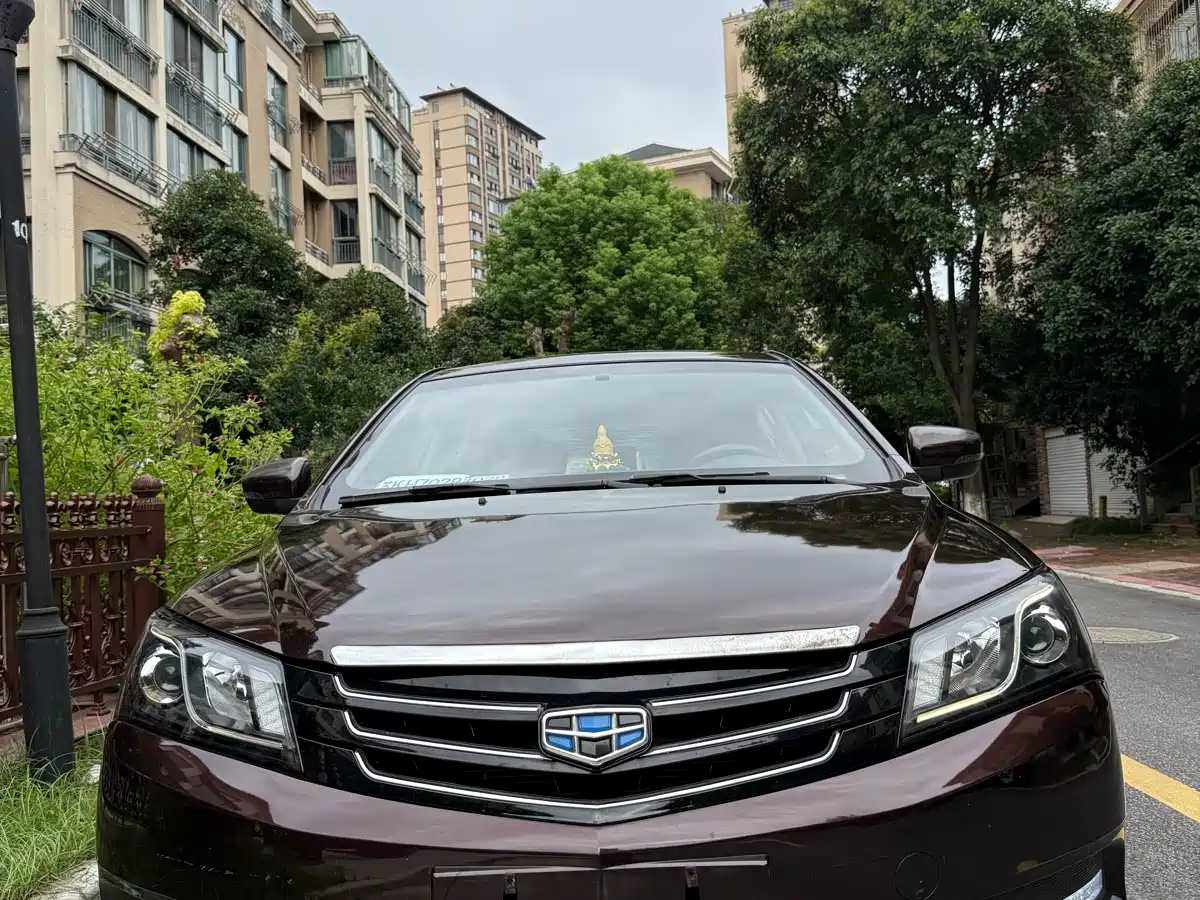 Geely Emgrand 2015 2015 Hatchback RS 1.5L Manual Up Version