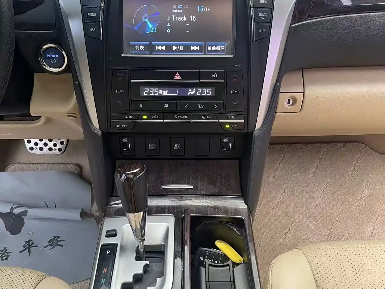 صورة 11 - Toyota Camry