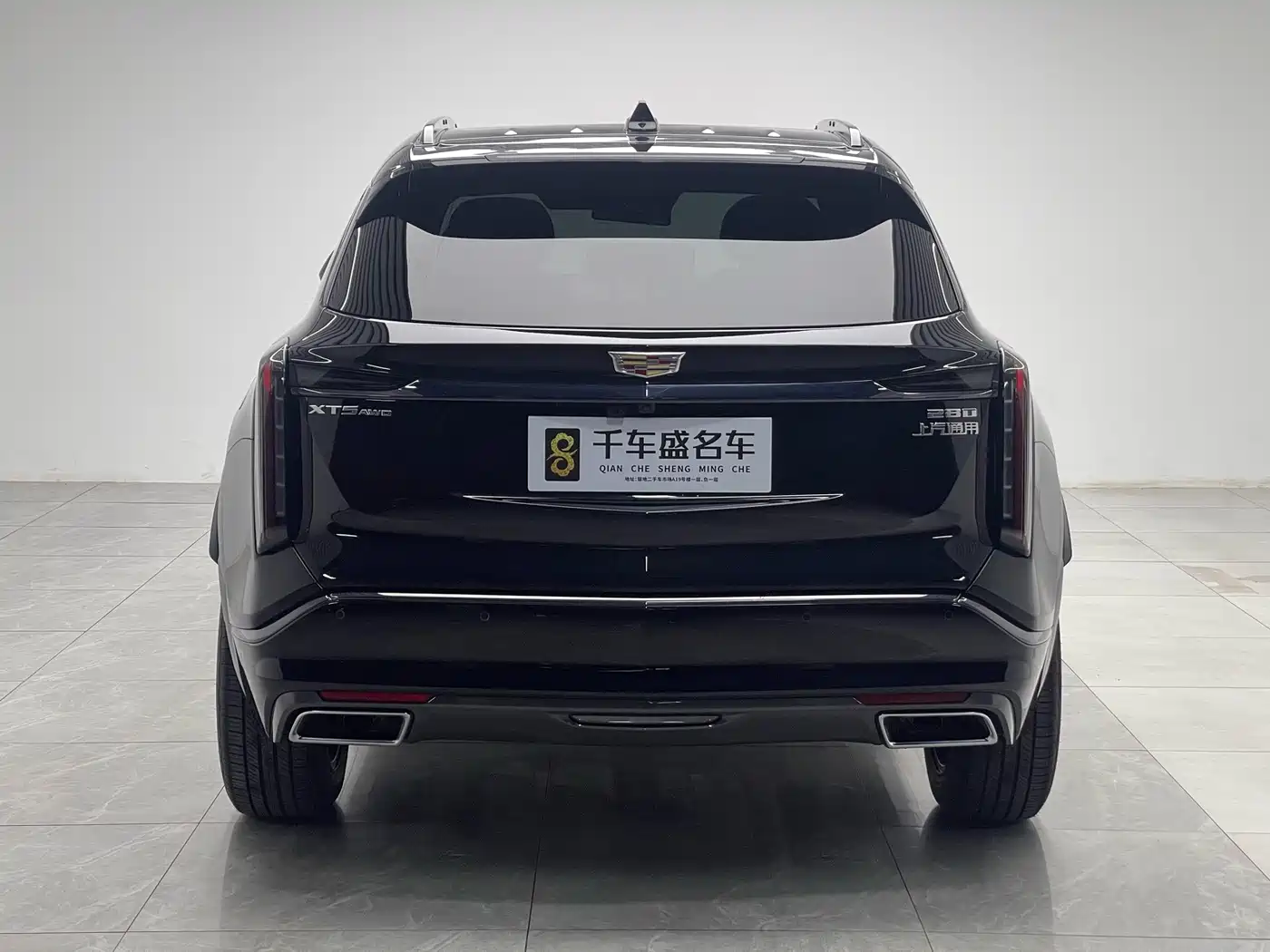 2025 Cadillac XT5