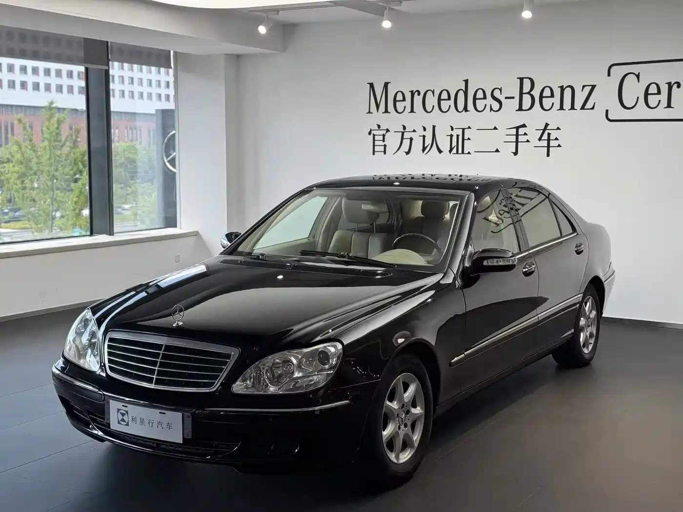 Mercedes-Benz S-Class 2004 2004 S 350