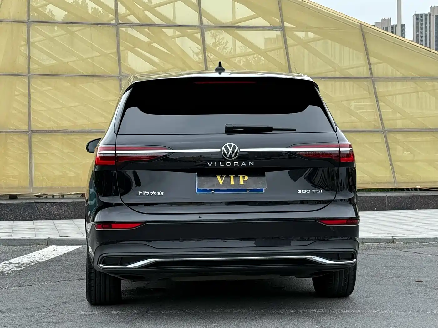 Volkswagen Viloran 2025 2024 380TSI Prestige Edition