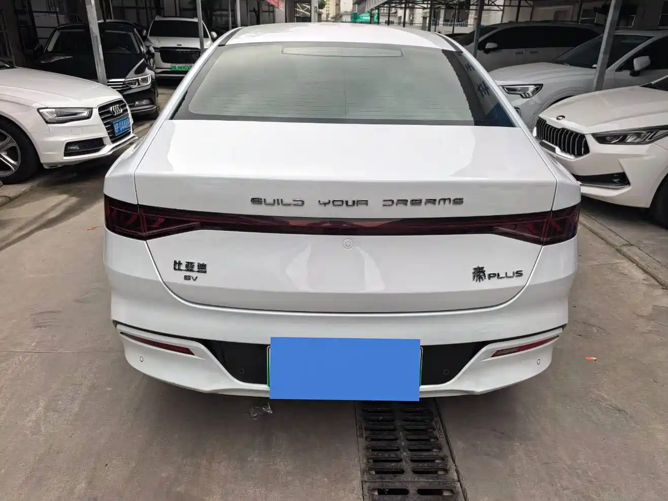 BYD QIN YUAN