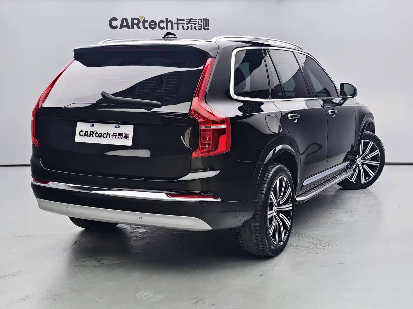 Photo 4 - Volvo XC90