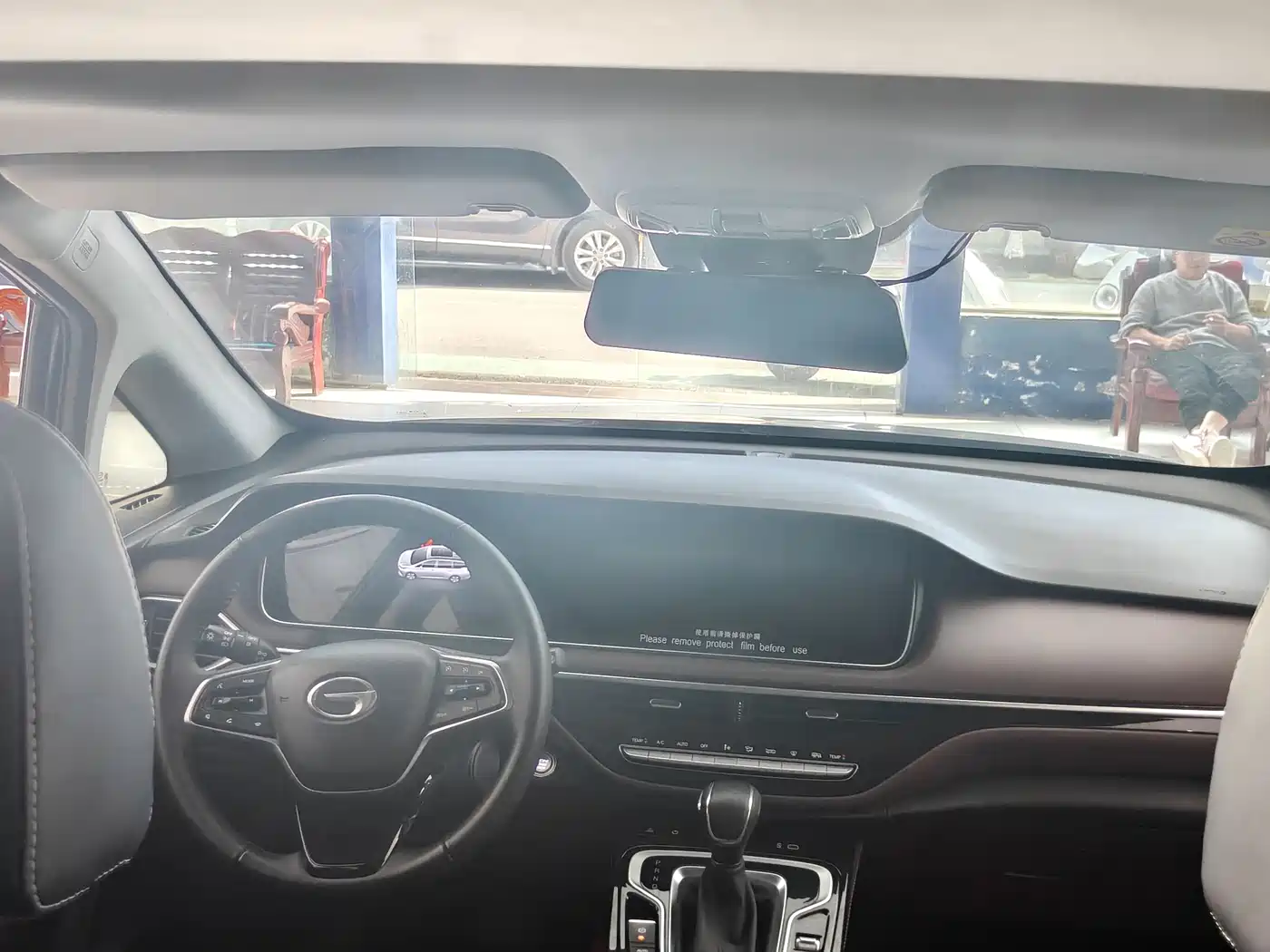 GAC Trumpchi Trumpchi M6 2023 PRO 270T DCT Luxury Edition фото 9