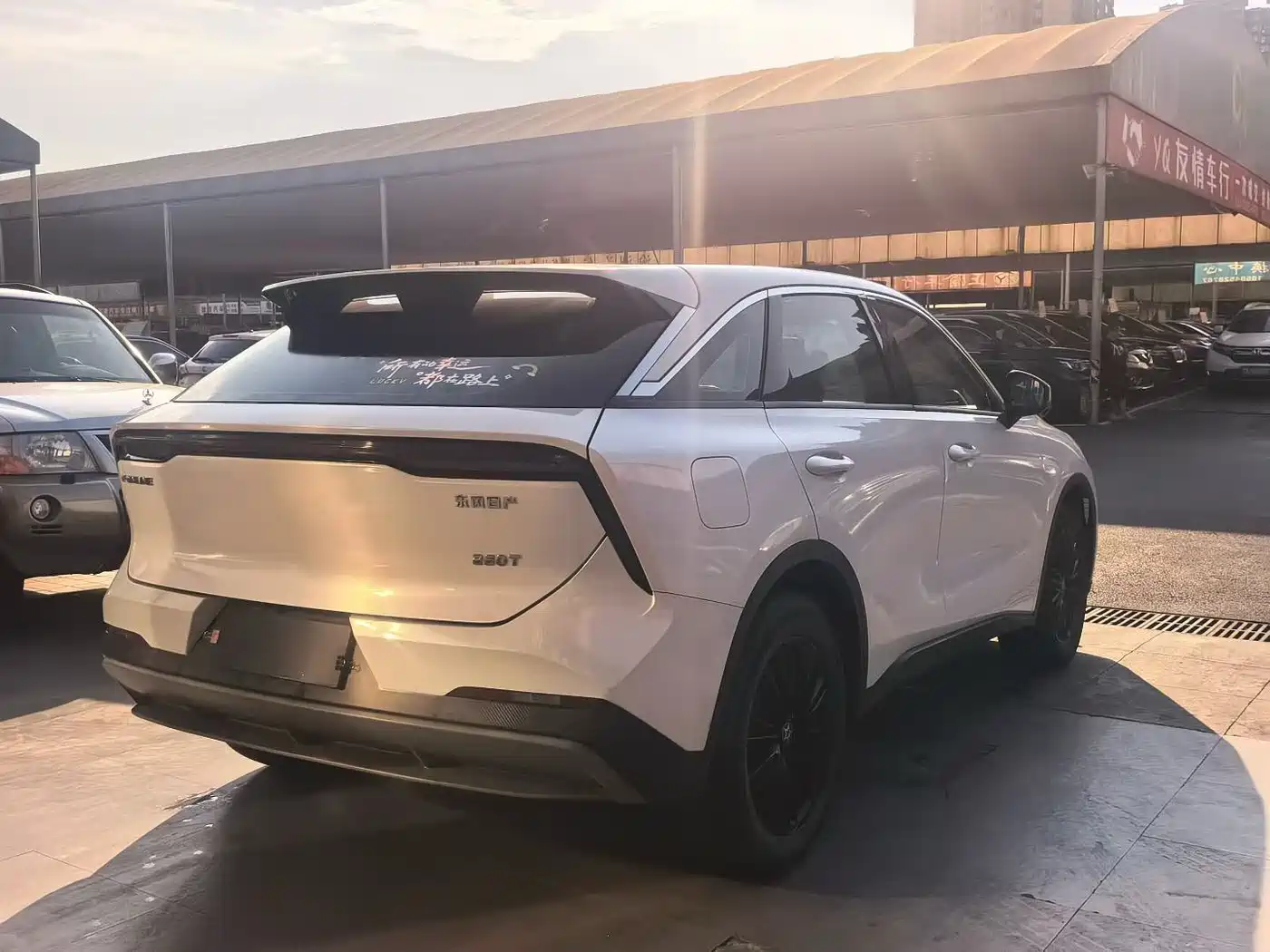 Venucia Big V 2022 2021 260T Idol Edition