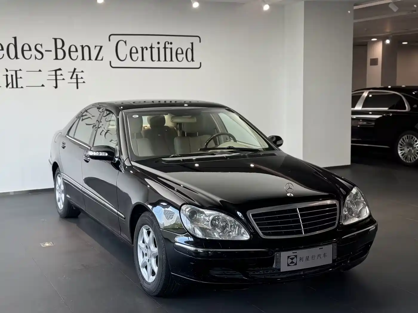 Mercedes-Benz S-Class 2004 2004 S 350