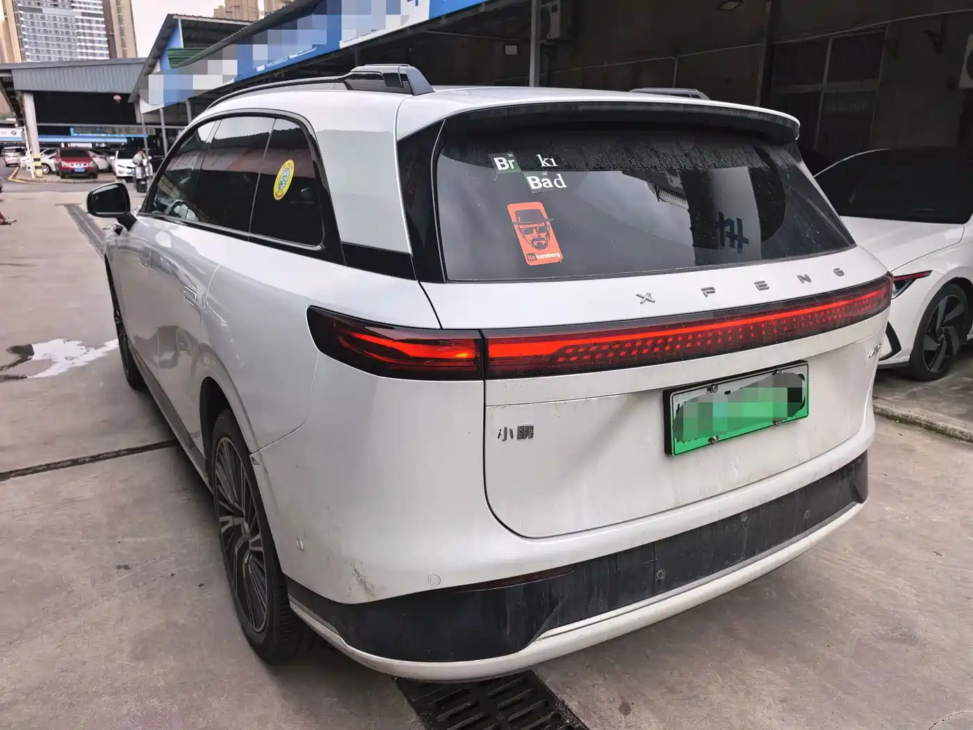 XPeng G9 2023 2024 570 Max