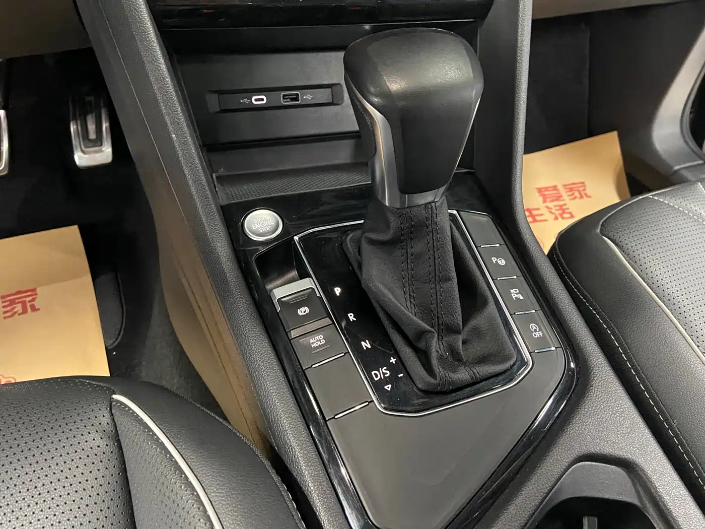 Volkswagen Tiguan L 2022 330TSI Auto 2WD R-Line Premium Edition фото 12