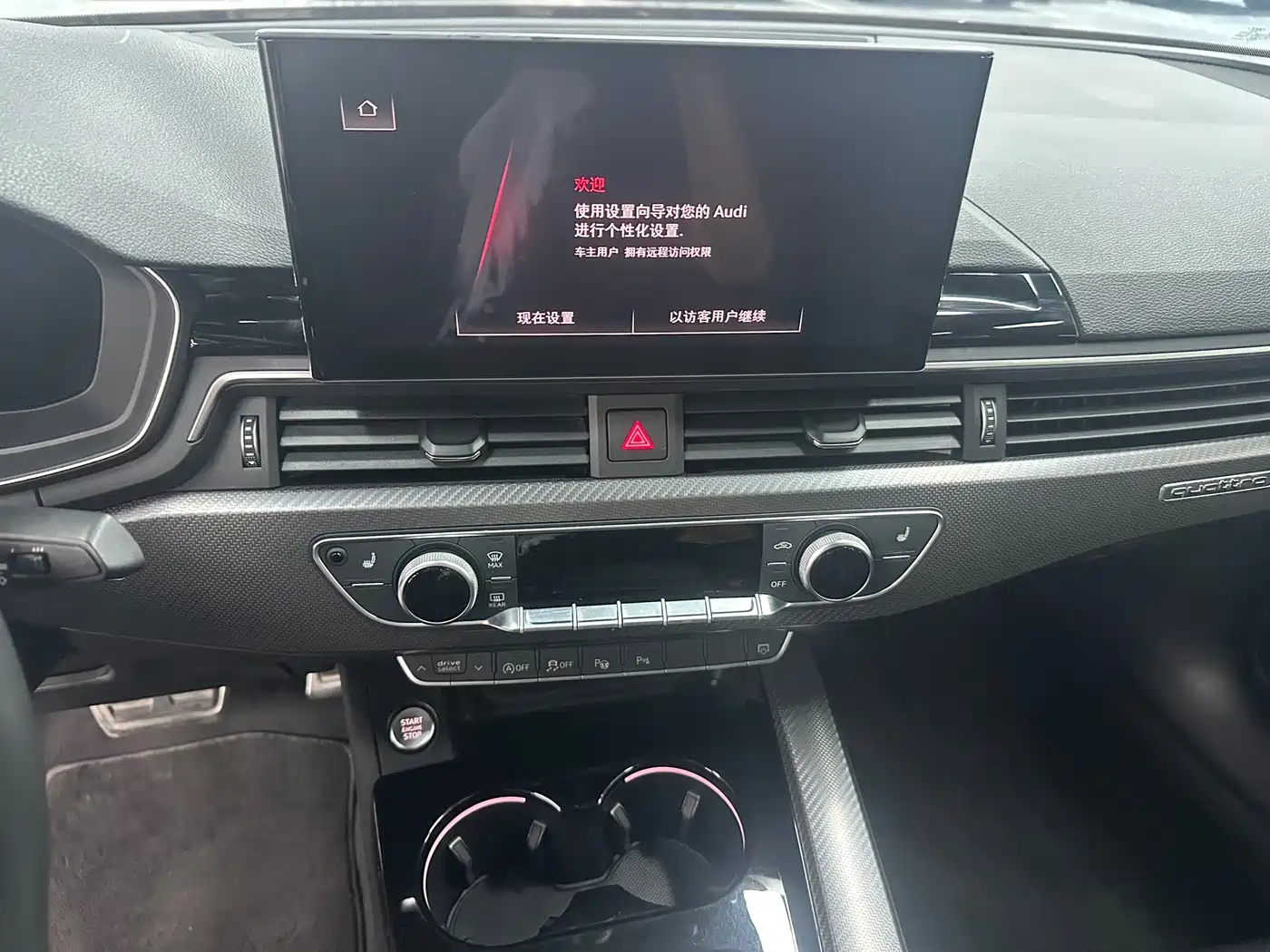 Фото 7 - Audi A4L