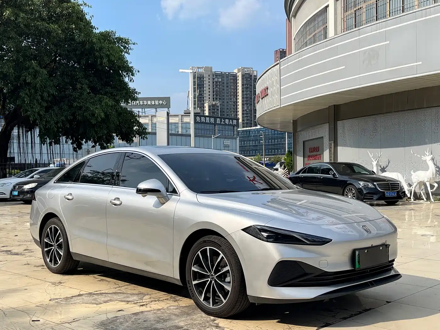 Roewe D7 2025 2025 DMH 125km World Champion Excellence Edition