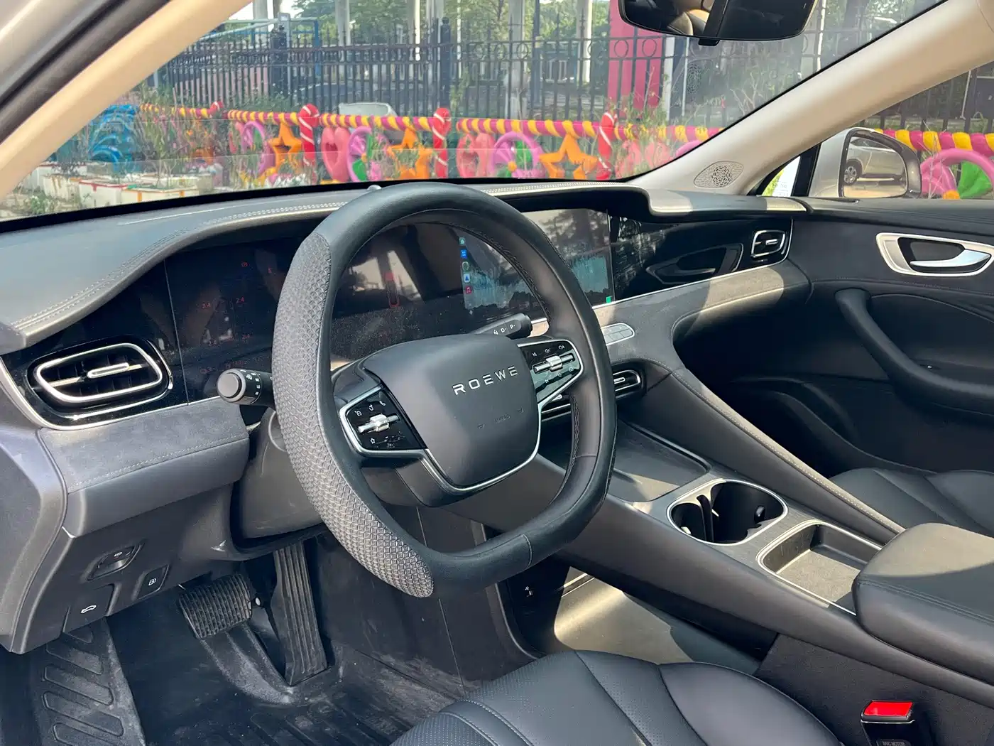 Roewe D7 2025 2025 DMH 125km World Champion Excellence Edition