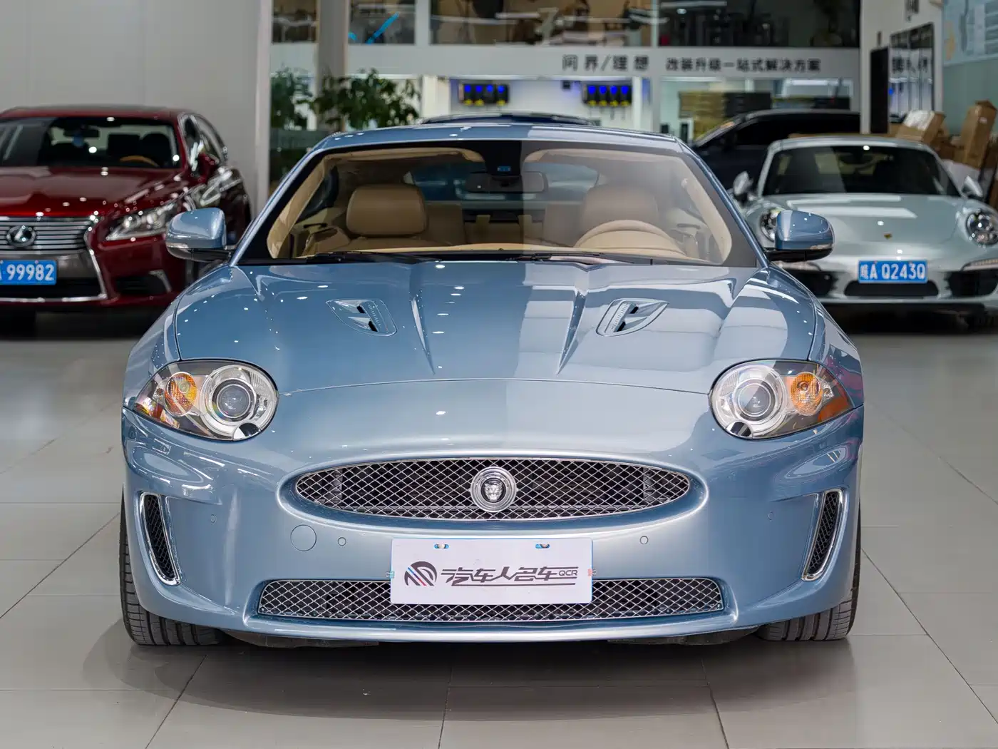 Jaguar XK 2009 XKR 5.0L V8 Supercharged Coupe фото 2