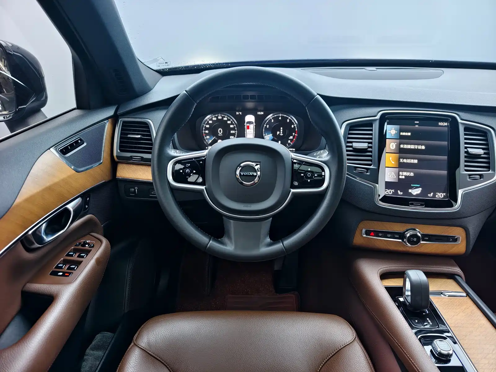 Photo 13 - Volvo XC90