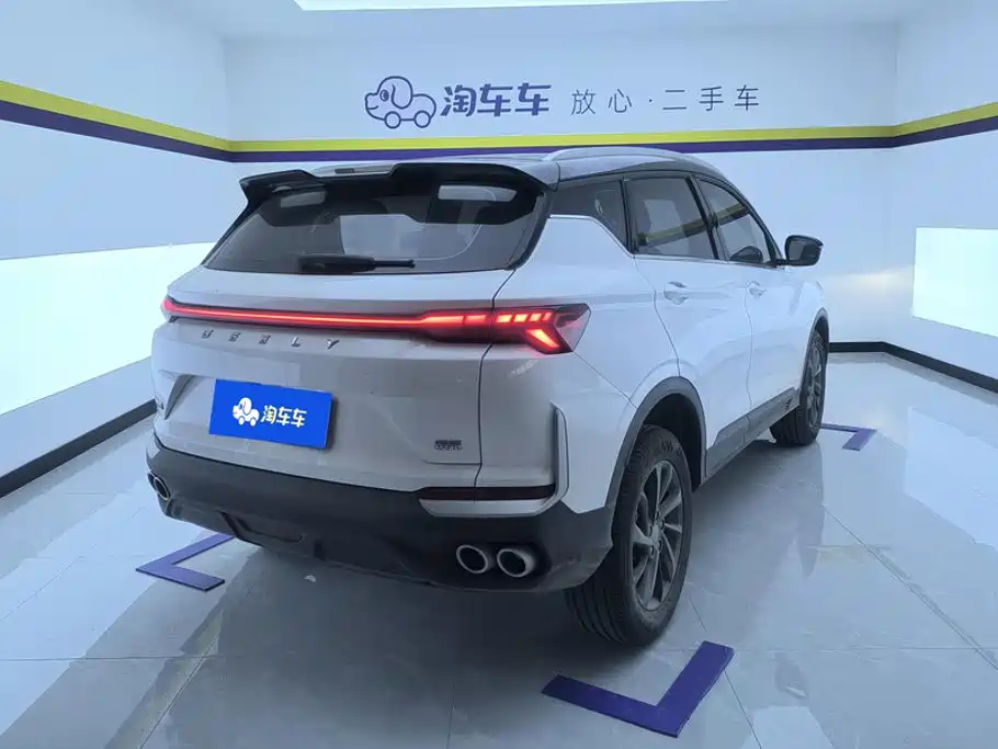 Photo 3 - Geely Binyue