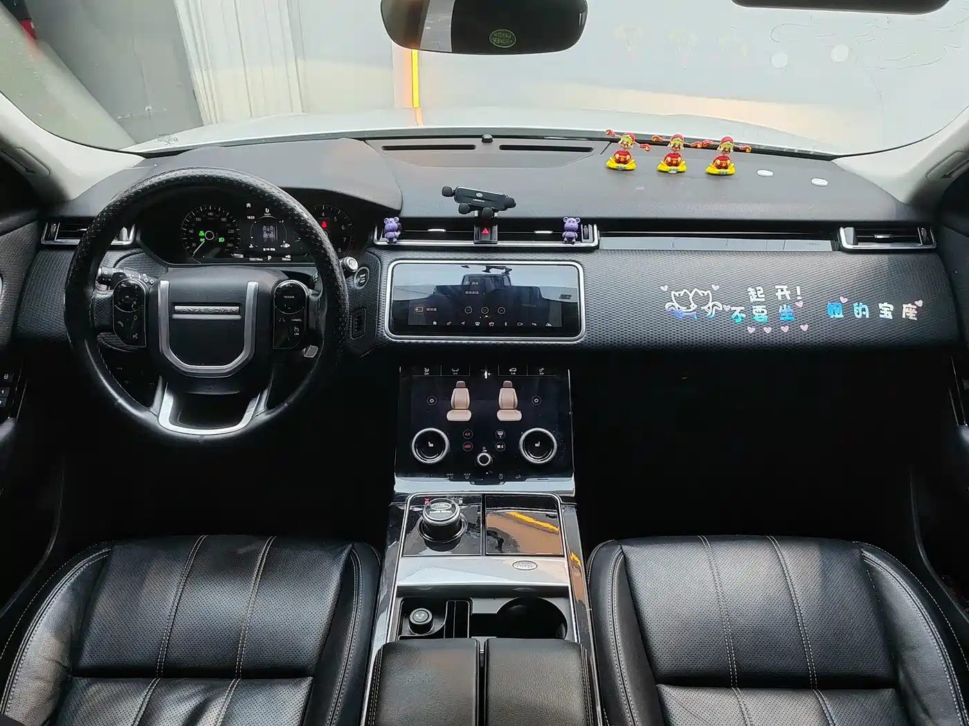 Land Rover Range Rover Velar 2017 2017 P250 S