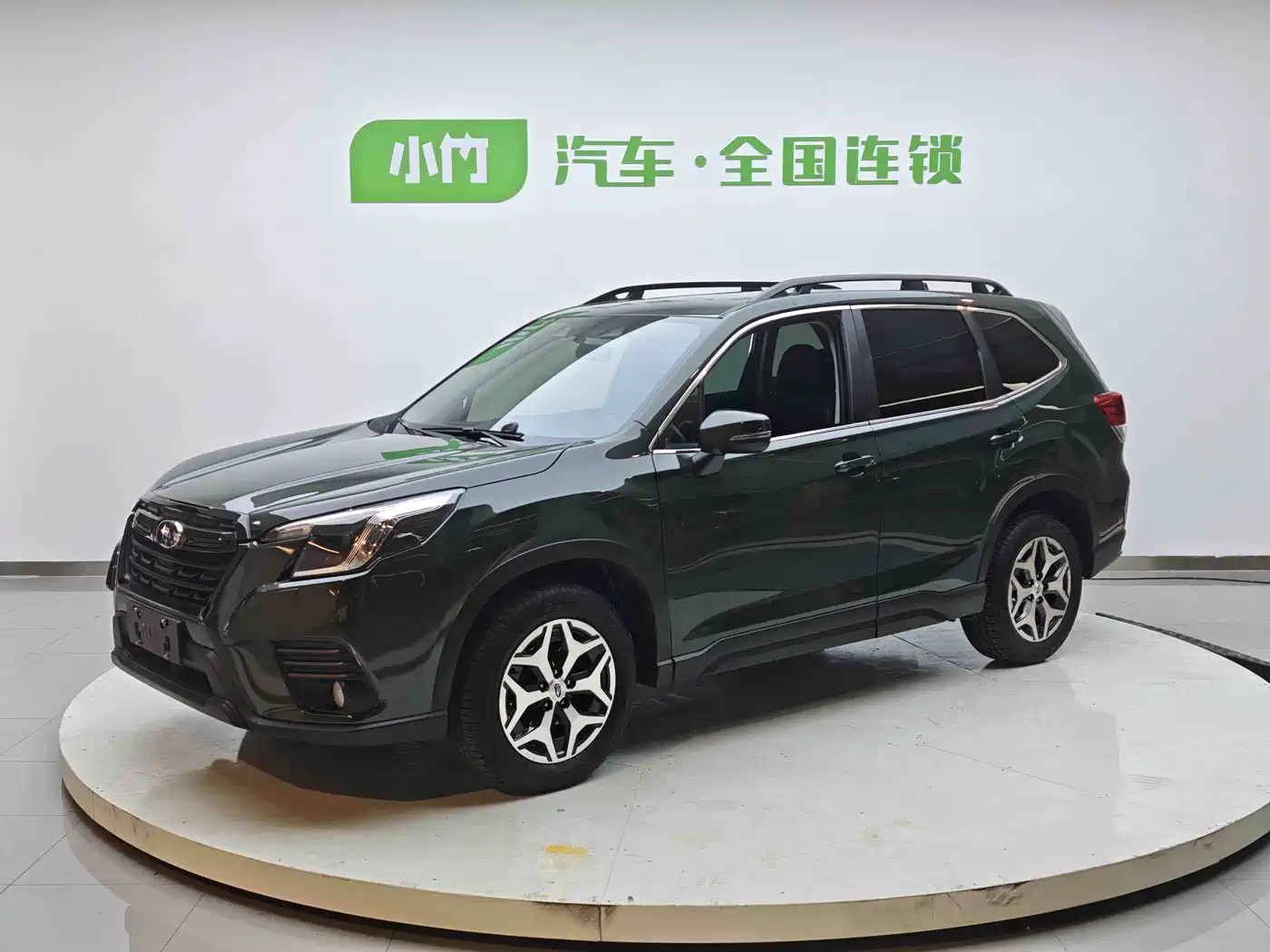 SUBARU FORESTER 2023