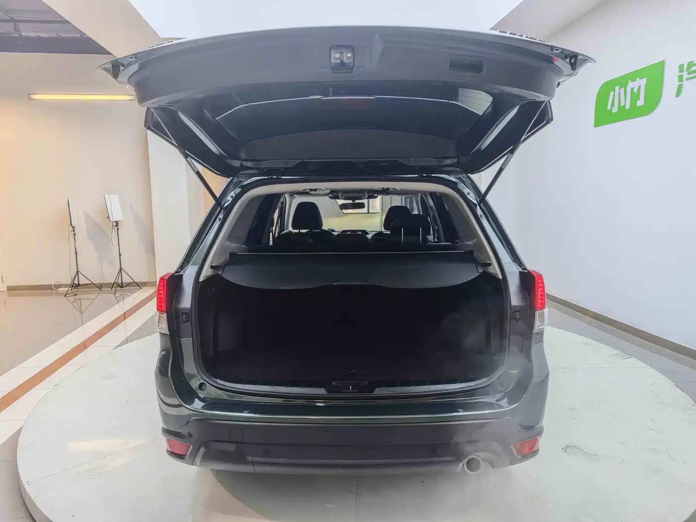 SUBARU FORESTER