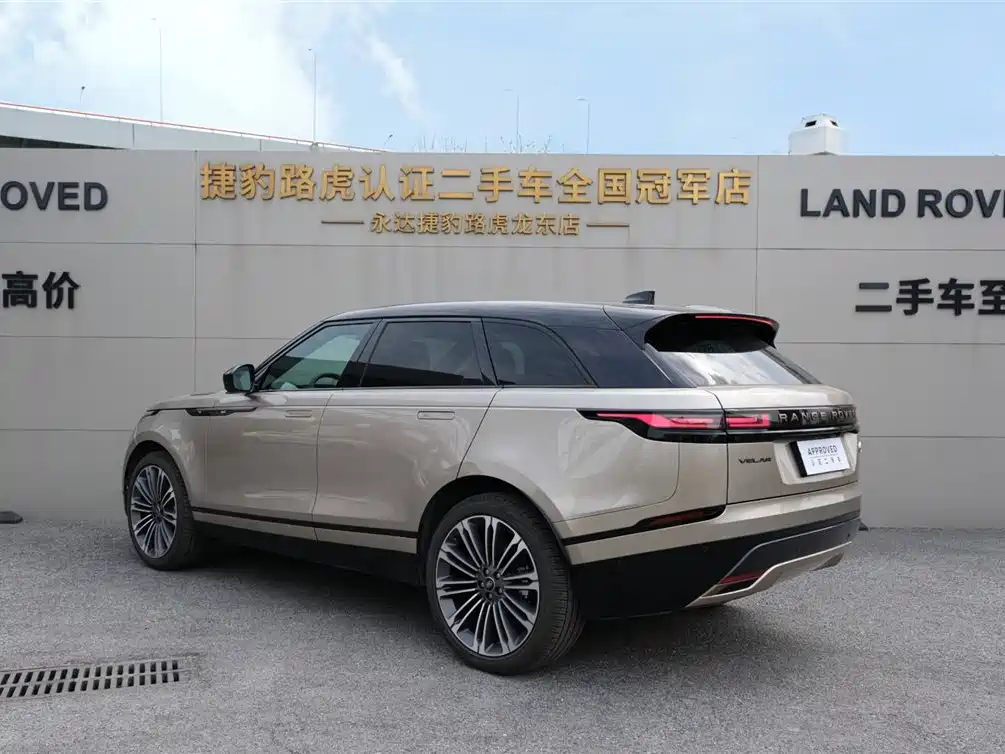 LAND ROVER RANGE ROVER STAR PULSE