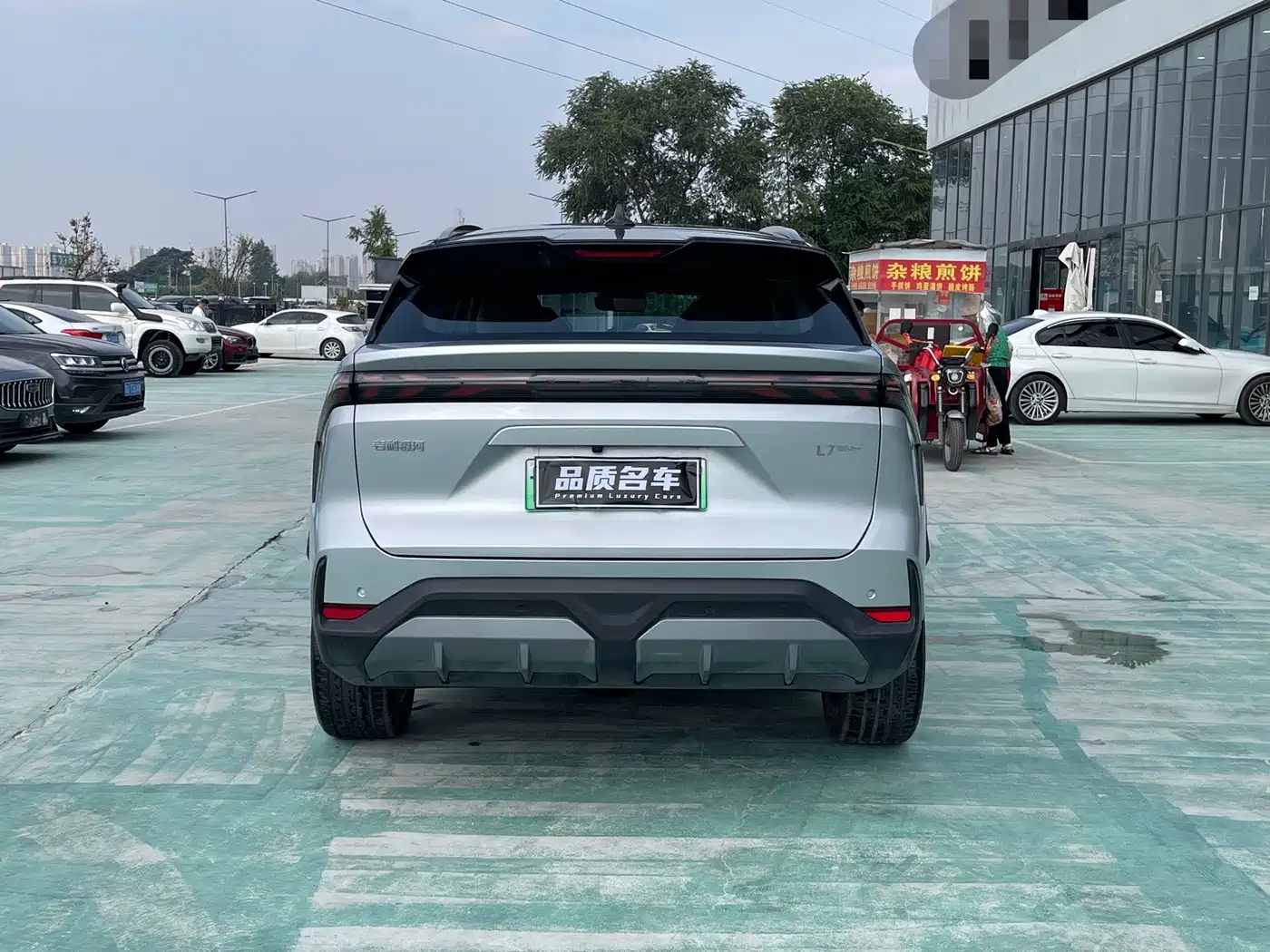 Geely Galaxy Galaxy L7 2025 2025 EM-i 115km Explorer+ Edition
