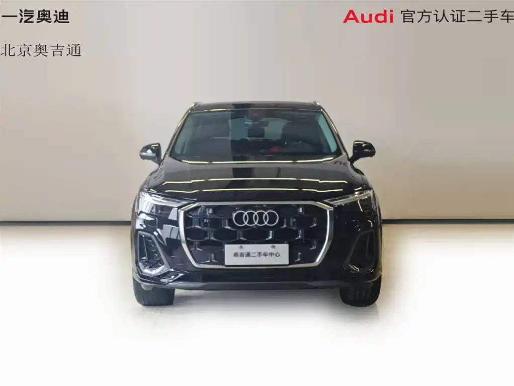 Audi Q7 2025 2025 45 TFSI quattro S line Sport