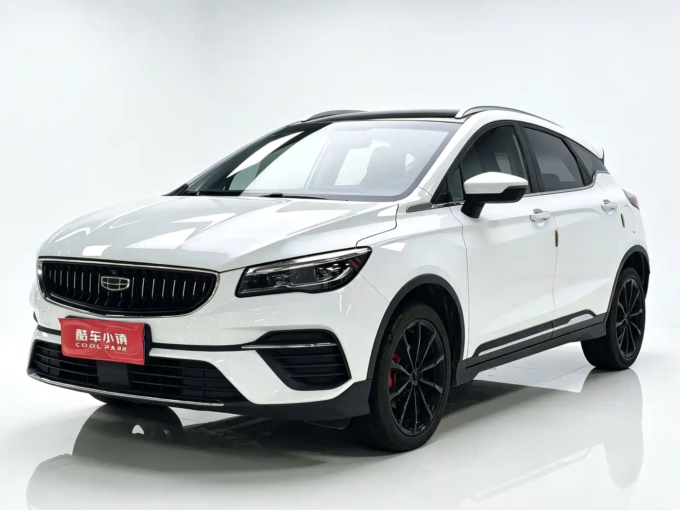 Photo 1 - Geely Emgrand S