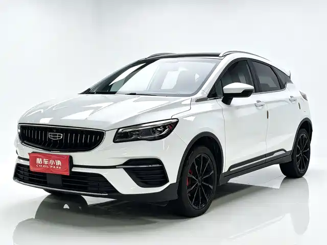  Geely Emgrand S 2021 1.4T CVT Premium