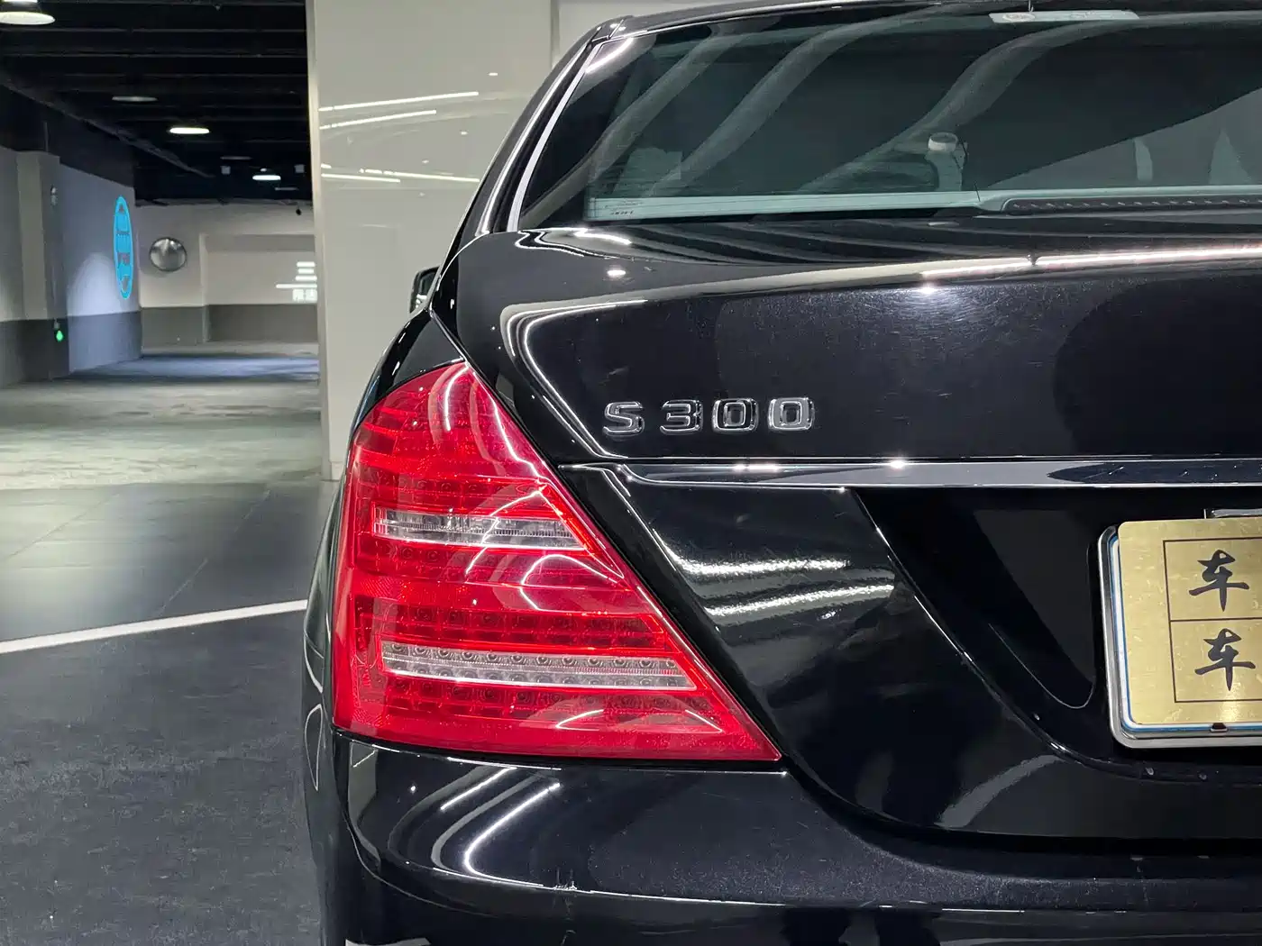 Mercedes-Benz S-Class 2010 S 300 L Business фото 9