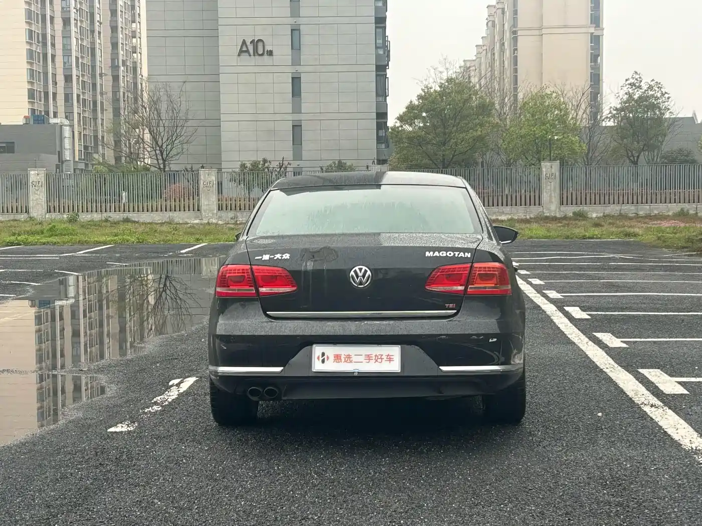 Фото 8 - Volkswagen Magotan