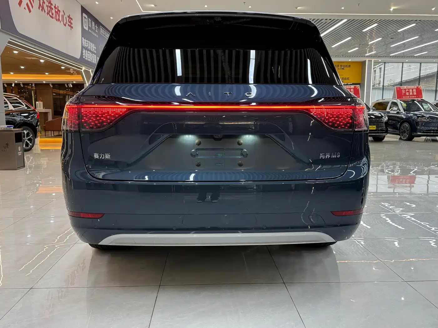 AITO Wenjie AITO M9 2024 Model Extended Range Ultra Edition 52kWh 5-Seater фото 9