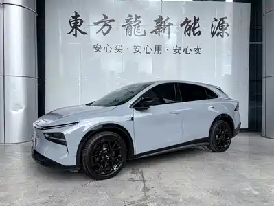 Xpeng G7