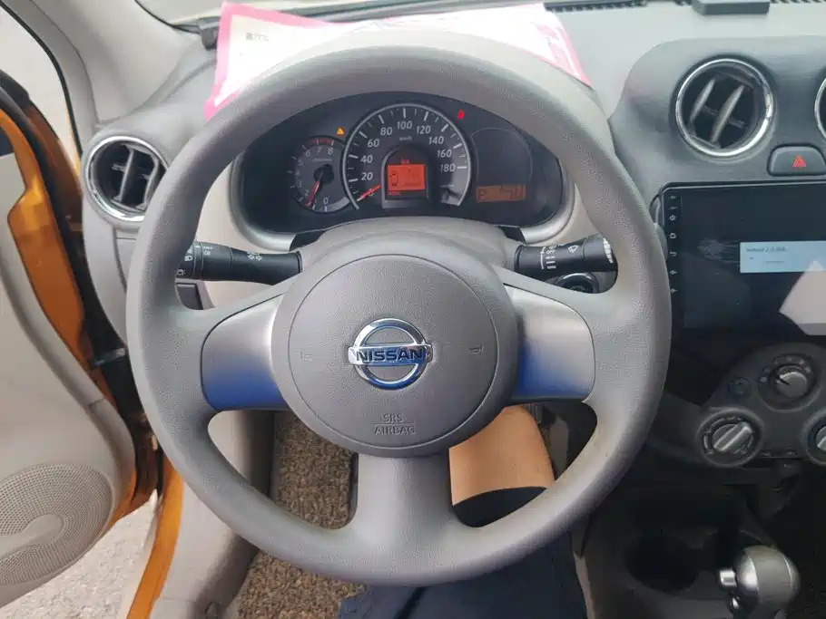Nissan March 2014 2010 1.5L Automatic Easy Shine Edition