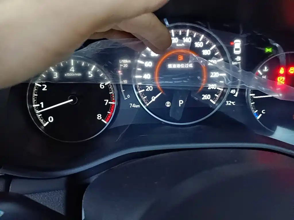 Mazda Mazda 3 2026 2023 2.0L Auto Zhiyao