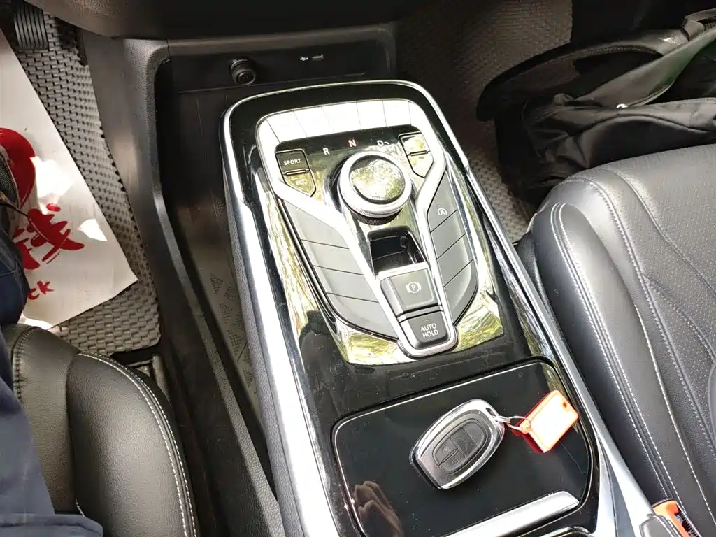 SAIC Maxus Maxus G20 2020 2.0T Gasoline Automatic Luxury фото 10