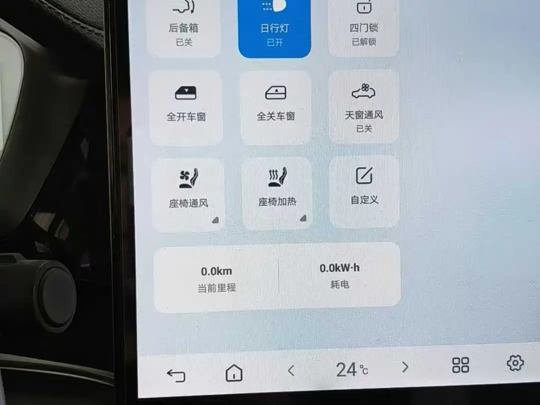 Фото 10 - BYD Song PLUS PHEV