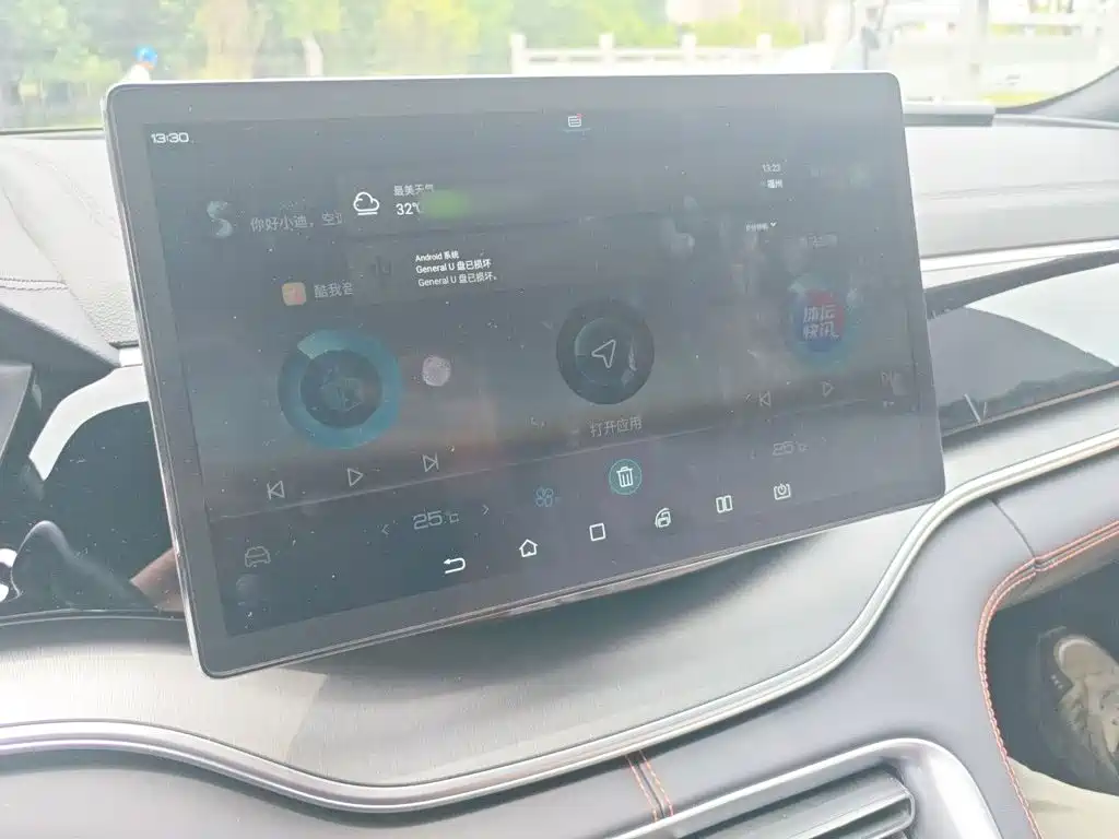 BYD Song PLUS 2021 2020 1.5T Automatic Premium