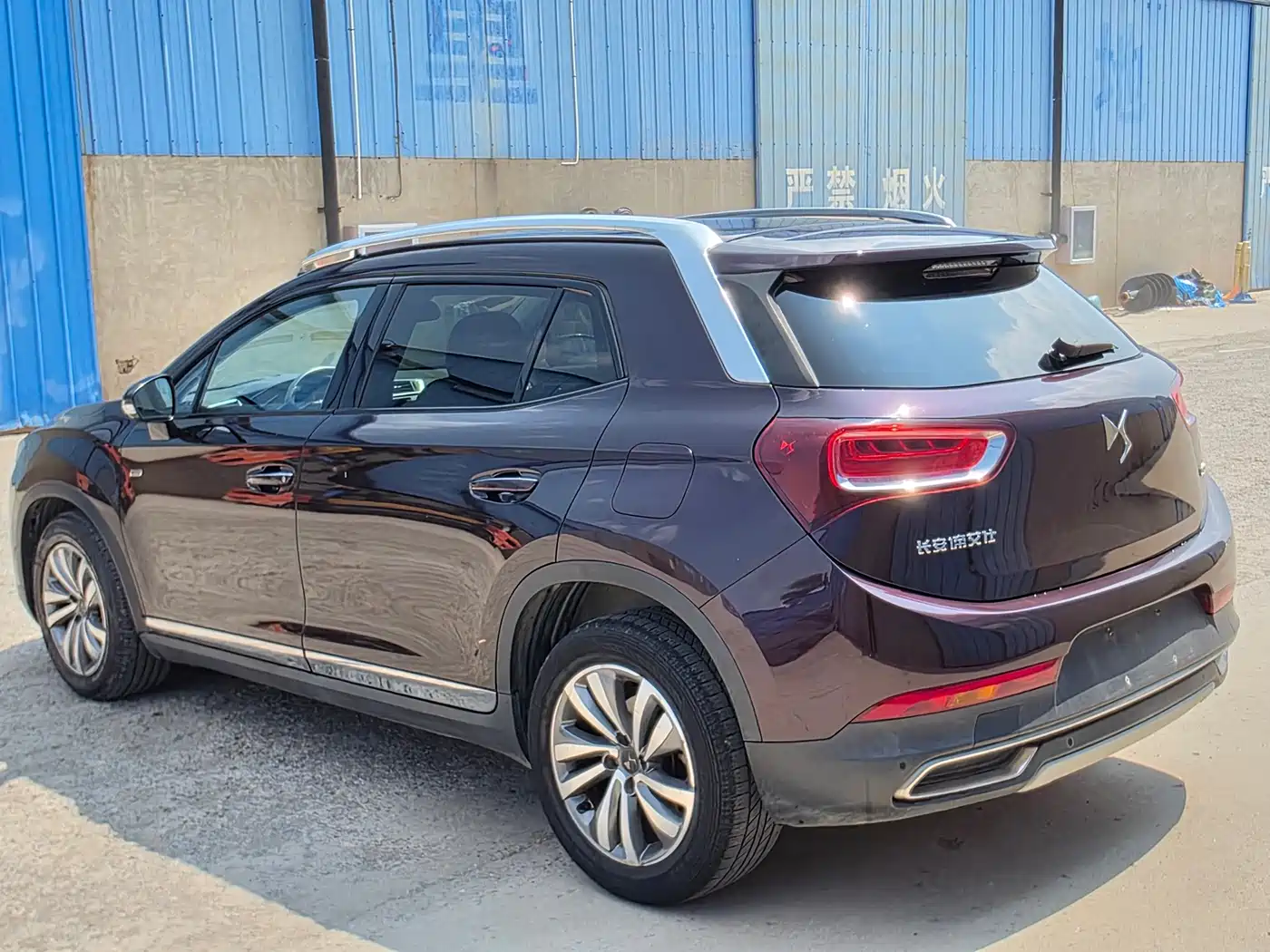 DS 6 2015 2014 1.6T Luxury Edition THP160
