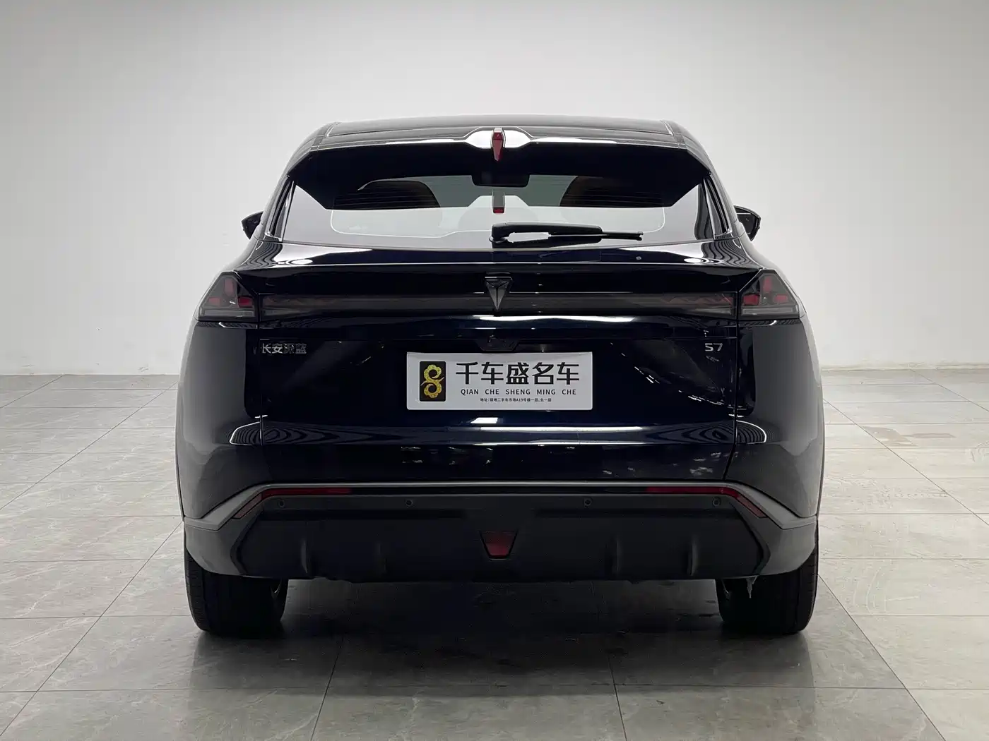 Deepal S07 2024 2023 200Max Range Extender Edition