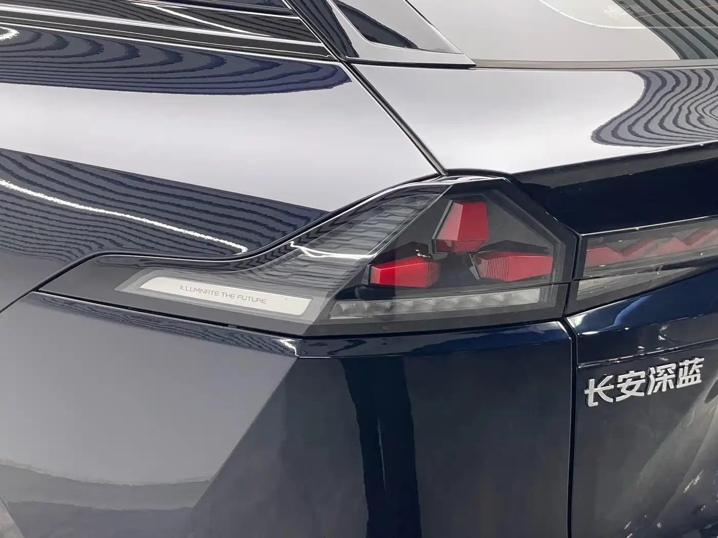Deepal S07 2024 2023 200Max Range Extender Edition
