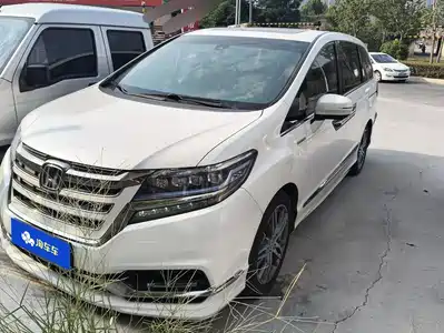 Honda Elysion