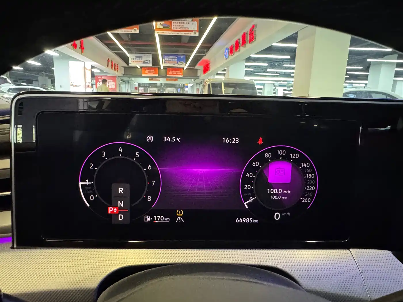 Volkswagen Lamando, миниатюра 26