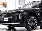 Фото 4 - NIO ES8