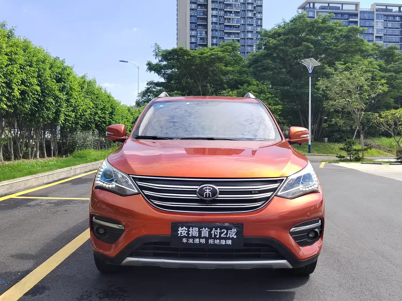 BYD Song 2018 2017 Champion Upgrade Edition 1.5TID Auto Elite