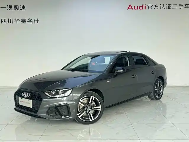 Audi A4L 40 TFSI, Люкс Драйв