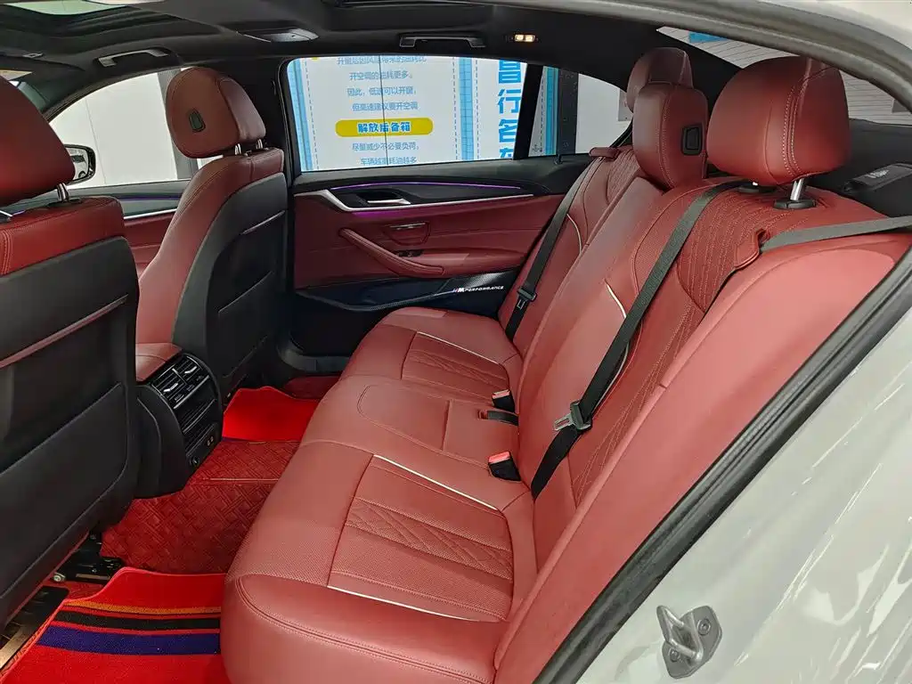 BMW 5 SERIES NEW ENERGY