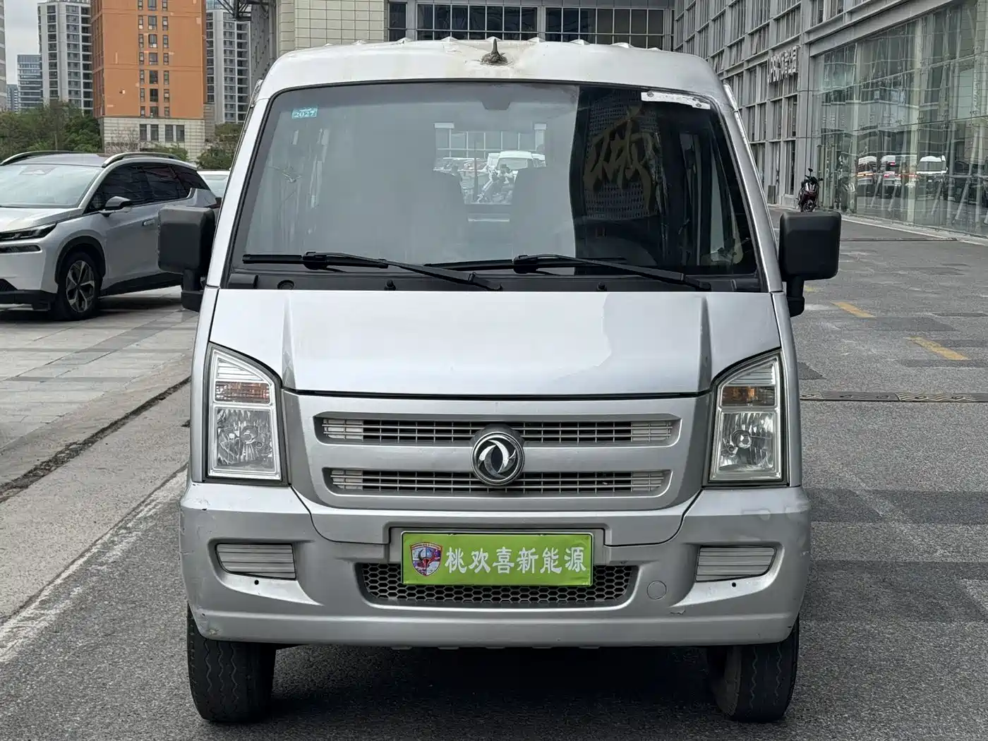 DONGFENG EC36