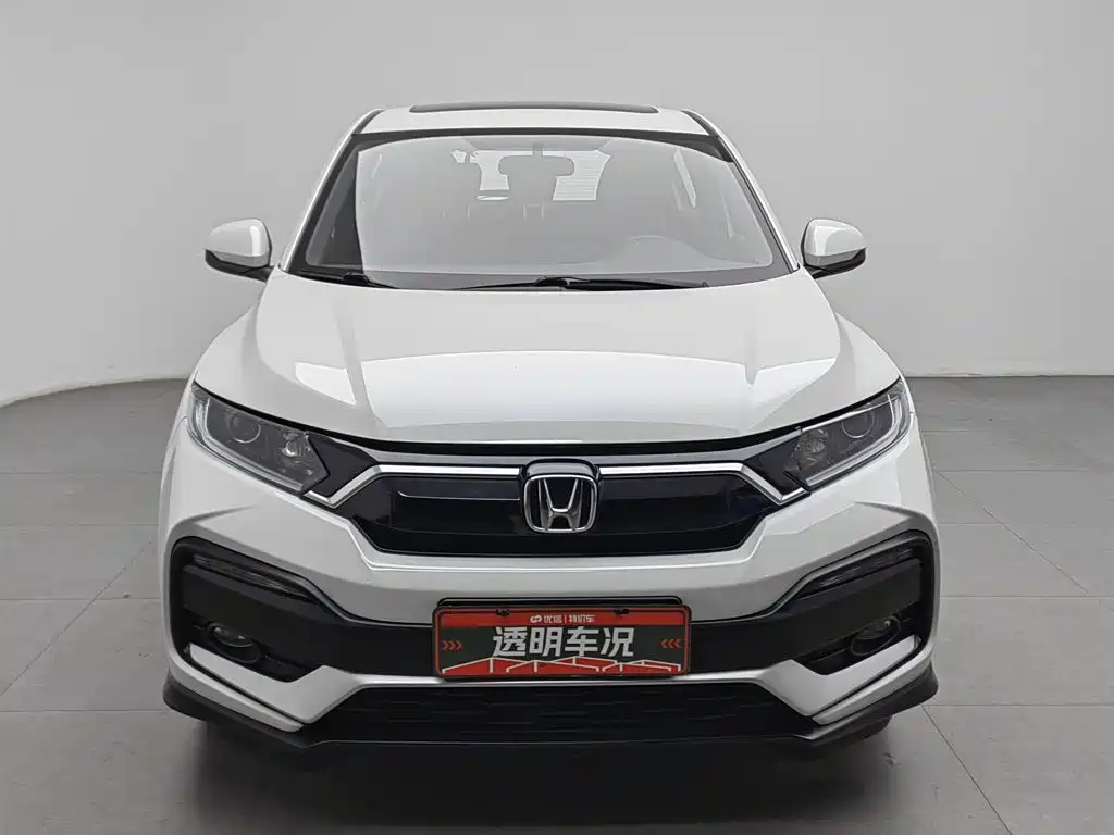 Honda XR-V, миниатюра 3